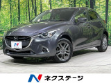 4WD ディーゼル(軽油) 純正SDナビ バックカメラ レーダークルーズ