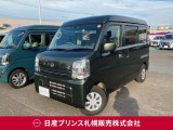 気に入って頂けましたでしょうか??ご希望の条件等がございましたらできるだけ相談にお乗りしております。お気軽にご相談下さい!お問い合わせお待ちしております。