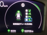 ホンダが推し進める総合先進安全装備のセンシング搭載! 衝突や斜線はみだしなどの危険が予測される時、センサーが警告。ヒューマンエラーを高度先進技術が補完してくれます。