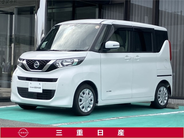 日産 デイズルークス 