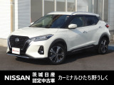 2021年式 「キックス」入庫しました! 気になった方はお気軽にお問い合わせください! TEL 029-870-3232