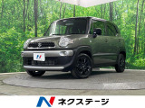 4WD 禁煙車 スマートキー 純正16インチアルミ オートライト