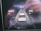 エマージェンシーブレーキ(衝突軽減ブレーキ)や踏み間違い防止装置など、安全運転を支援する装置も充実しています♪