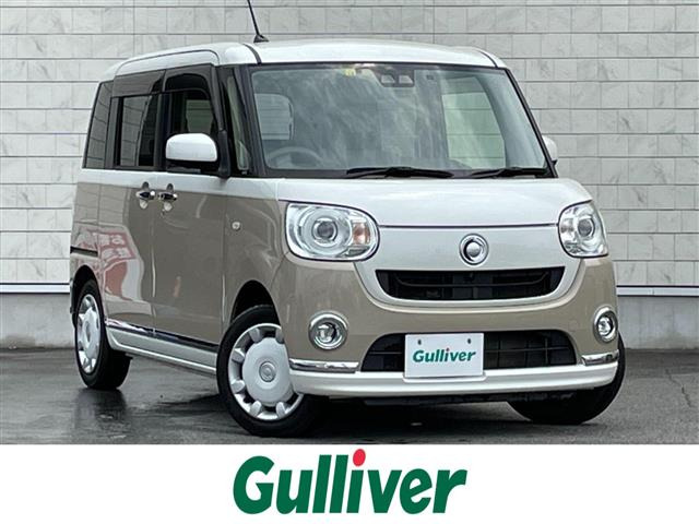 ムーヴキャンバス G メイクアップ リミテッド SAIII 修復歴無し