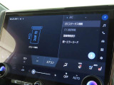 ETCの履歴などが画面で確認できます。