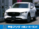 R7年 CX-5 XDIセレクション 4WD 元試乗車が入荷しました。