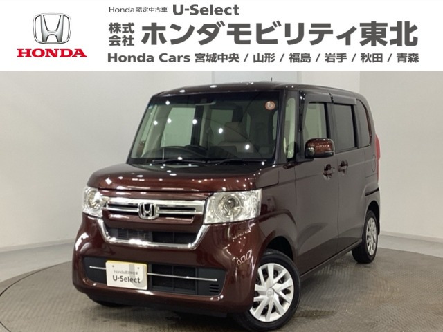 ホンダ N-BOX 