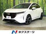 禁煙車 純正9インチナビ 全周囲カメラ BOSEサウンド