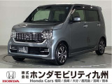 N-WGNカスタムLホンダセンシングです!純正メモリーナビ、衝突低減ブレーキ、ドラレコ、リアカメラ、LEDヘッド、シートヒーター、純正14インチアルミホイール他、充実しています!