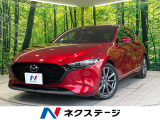 BOSEサウンド 8型ナビ 全周囲カメラ シートヒーター ドラレコ