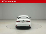 ハイブリッド車を買うならトヨタの『TOYOTA認定中古車』!保証は、初度登録年月より起算して10年間、累計走行距離20万キロ迄。更に、ロングラン保証が1年付で安心安全です♪