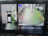 アラウンドビューモニターが駐車をアシスト☆4つの高解像度カメラで車の周囲を撮影。ミニバン、SUVなどの死角の駐停車も驚く程楽です!バックカメラは、車庫入れの時は勿論、後方の安全確認もできて安心です♪