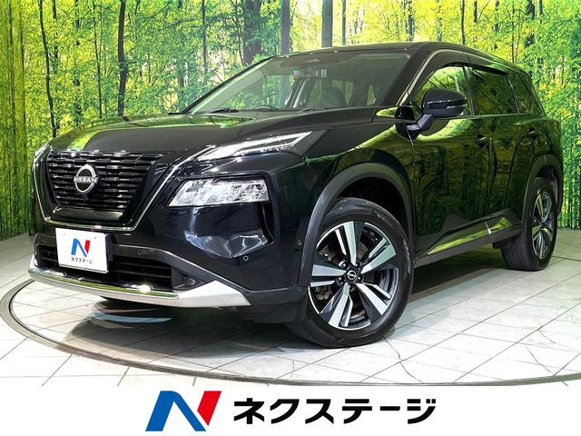 日産 エクストレイル 