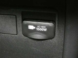 災害時にも安心。家庭用電化製品が使用できるAC100V、1500Wのコンセント付きです。