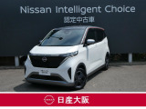 この度は、当店の『サクラ』をご覧下さいまして有難うございます。お車の状態・ご納車までの流れのご質問&不明点等、御座いましたら◆お問合せ先 072-833-1883◇にお気軽にご連絡下さい。
