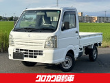 当店の物件車両をご閲覧頂きありがとうございます。お問い合わせはこちらまで☆☆0776-27-6018☆☆メールでのお問い合わせもお待ちしております。