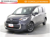 認定中古車