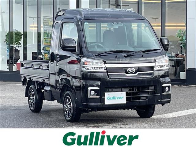 ハイゼットトラック ジャンボ エクストラ 4WD 修復歴無し
