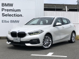 2021年3月登録!弊社下取り禁煙車!おすすめの車両になります。まずは、お問い合わせください♪【2020年BMWアワード最優秀ディーラー賞受賞】高品質で整備にも拘った安心なお車です