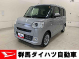 全社総在庫300台超!中古車はぜひ群馬ダイハツ各店舗へ!