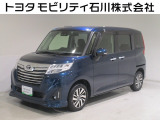 トヨタ ルーミー