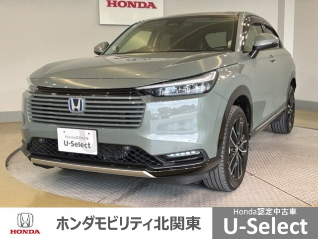 ヴェゼル 1.5 ハイブリッド Z