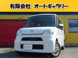 当店展示車両をご覧いただきありがとうございます!お気軽にご相談ください♪