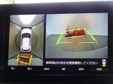 バックガイドモニターを装備しています、車庫入れもラクラクです。パノラミックビューモニターを搭載しています、上からの画像も表示されます。