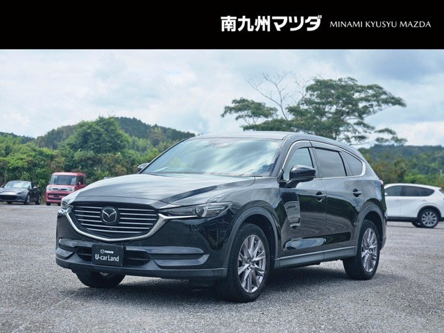 CX-8  2.5 25S プロアクティブ