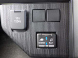 車が気になられましたらお電話かメールでお問い合わせください。他のお客様と商談が重なる場合が増えて来てますので事前にご確認ください。