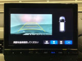 バックでの車庫入れも安心です! リアカメラが付いているバックモニター付のナビを装備しております。バンパーについているソナーや、操作線もついており距離感も画面から確認できます。