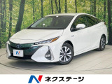 禁煙車 レーダークルーズ ETC Bluetooth シートヒーター