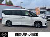 セレナ 1.2 e-POWER ハイウェイスターV 