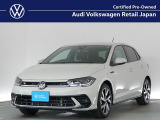 VW港北認定中古車センター♪人気のグレードが入荷です♪お車選びはVW港北にお任せください!詳しくは無料&ldquo;在庫確認・見積依頼&rdquo;をクリックするか無料電話まで、お待ちしております!
