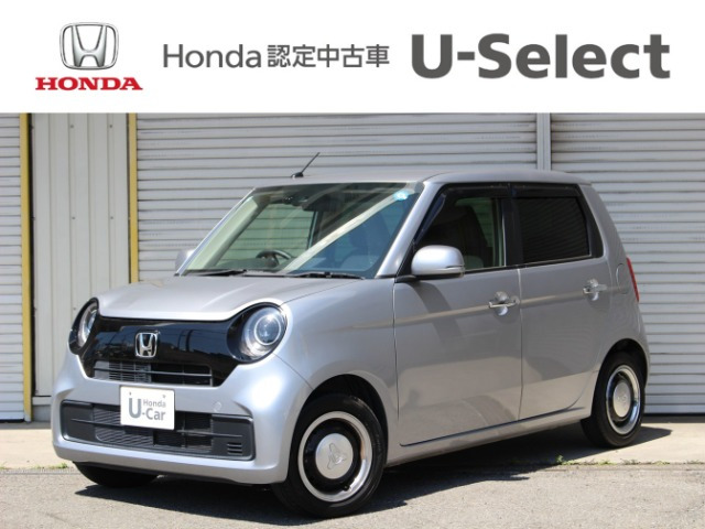 ホンダ N-ONE 