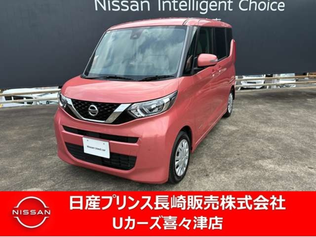 日産 デイズルークス 
