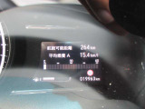 ナンバープレートの数字4桁を変更できます。「大切な方のお誕生日」 「777」などのゾロ目等、ご希望のナンバー登録をいたします。*但し、稀にご希望にそえない場合もございます。料金はお問い合わせください。