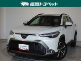 福岡県内お住まいの方に限らせていただきます。問い合わせ番号【8368552】