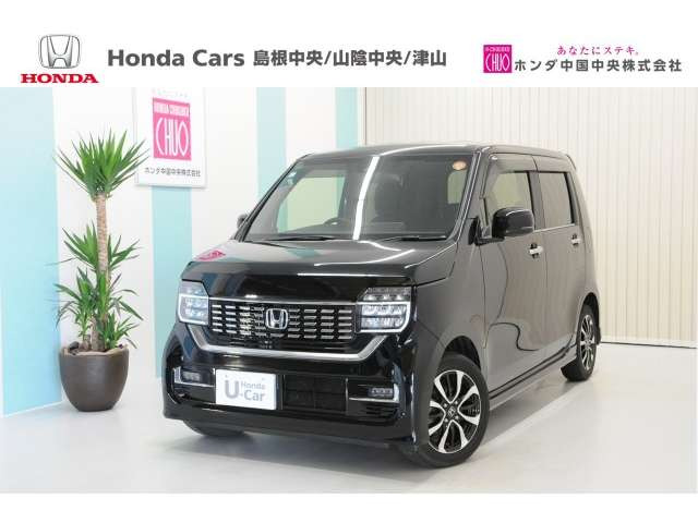 N-WGNカスタム L ホンダ センシング 