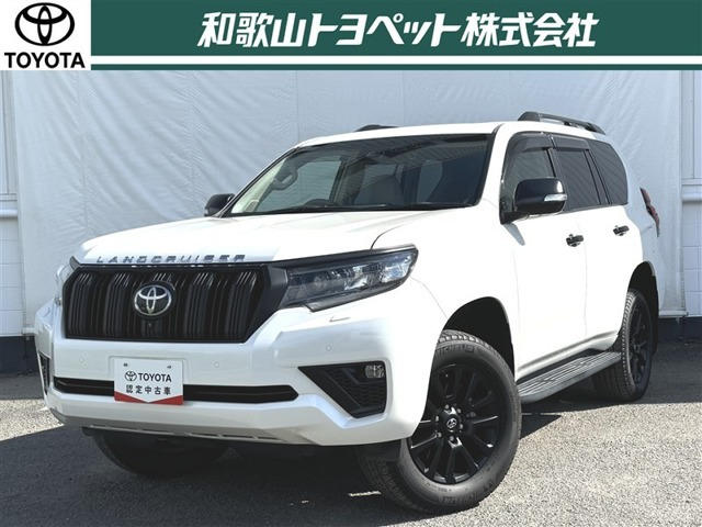 トヨタ ランドクルーザープラド 