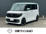 この度は数ある中古車の中から当店舗のお車を閲覧頂きまして、誠にありがとうございます。他にも画像がございますので、是非ご覧頂ければと思います。より詳しくお車をご覧いただけます。