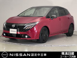 この度は当社の在庫車をご覧いただき、誠にありがとうございます。写真などでご不明な点がございましたら是非当店までお問い合わせください!