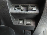 ETC車載器付きです。高速道路の料金所もスムーズに通過できます。