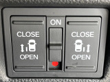 【両側パワースライドドア】スマートキーや運転席のスイッチで後席両側スライドドアの開閉が可能♪電動だから力を入れてドアを開ける必要が無く、小さなお子様でも簡単に開け閉めでき快適です♪