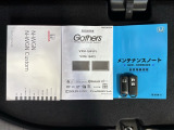 スマートキーは鍵をバッグに入れたままでもドアロックの開閉やエンジンのON・OFFができます。夜間や雨の日も鍵を探さなくて良いので便利です。