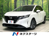 純正9型ナビ バックカメラ 衝突軽減装置 電動パーキングブレーキ 禁煙車