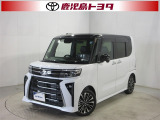 軽自動車もトヨタの販売店なら安心、購入後も私たちトヨタがしっかりサポートいたします。