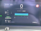 12セグございます