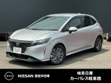 ご覧頂きまして誠にありがとうございます。当店は日産中古車クオリティーショップ認定店です。お客様のクルマ選びをお手伝いさせていただきます。