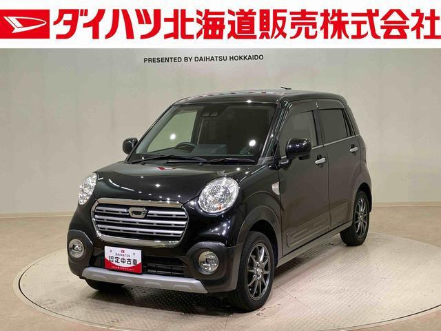 キャスト アクティバ X リミテッド SAIII 4WD